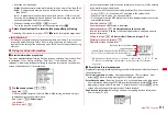 Предварительный просмотр 277 страницы Docomo F-01A Instruction Manual