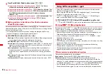 Предварительный просмотр 278 страницы Docomo F-01A Instruction Manual