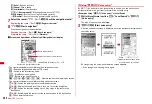 Предварительный просмотр 282 страницы Docomo F-01A Instruction Manual