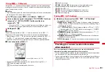 Предварительный просмотр 283 страницы Docomo F-01A Instruction Manual