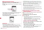 Предварительный просмотр 284 страницы Docomo F-01A Instruction Manual