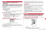 Предварительный просмотр 287 страницы Docomo F-01A Instruction Manual