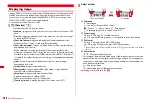 Предварительный просмотр 290 страницы Docomo F-01A Instruction Manual