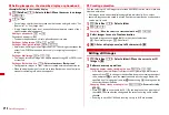 Предварительный просмотр 292 страницы Docomo F-01A Instruction Manual