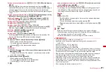 Предварительный просмотр 293 страницы Docomo F-01A Instruction Manual