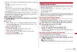 Предварительный просмотр 297 страницы Docomo F-01A Instruction Manual