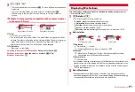 Предварительный просмотр 299 страницы Docomo F-01A Instruction Manual