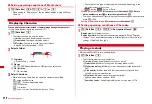 Предварительный просмотр 300 страницы Docomo F-01A Instruction Manual