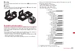 Предварительный просмотр 303 страницы Docomo F-01A Instruction Manual