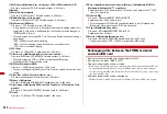 Предварительный просмотр 304 страницы Docomo F-01A Instruction Manual