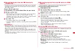 Предварительный просмотр 305 страницы Docomo F-01A Instruction Manual