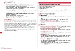 Предварительный просмотр 306 страницы Docomo F-01A Instruction Manual