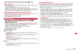 Предварительный просмотр 309 страницы Docomo F-01A Instruction Manual