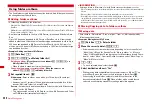 Предварительный просмотр 310 страницы Docomo F-01A Instruction Manual