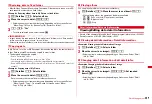 Предварительный просмотр 311 страницы Docomo F-01A Instruction Manual