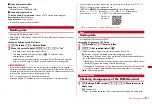 Предварительный просмотр 313 страницы Docomo F-01A Instruction Manual