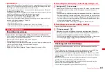 Предварительный просмотр 337 страницы Docomo F-01A Instruction Manual