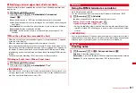 Предварительный просмотр 339 страницы Docomo F-01A Instruction Manual