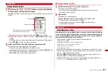 Предварительный просмотр 341 страницы Docomo F-01A Instruction Manual