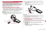 Предварительный просмотр 343 страницы Docomo F-01A Instruction Manual