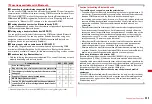 Предварительный просмотр 345 страницы Docomo F-01A Instruction Manual