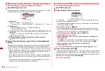 Предварительный просмотр 346 страницы Docomo F-01A Instruction Manual