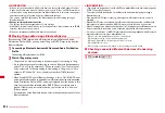 Предварительный просмотр 348 страницы Docomo F-01A Instruction Manual