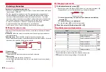 Предварительный просмотр 352 страницы Docomo F-01A Instruction Manual