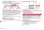 Предварительный просмотр 354 страницы Docomo F-01A Instruction Manual