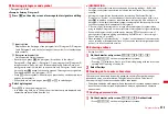 Предварительный просмотр 355 страницы Docomo F-01A Instruction Manual