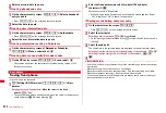 Предварительный просмотр 356 страницы Docomo F-01A Instruction Manual