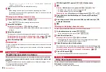 Предварительный просмотр 358 страницы Docomo F-01A Instruction Manual