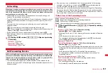 Предварительный просмотр 365 страницы Docomo F-01A Instruction Manual