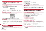 Предварительный просмотр 380 страницы Docomo F-01A Instruction Manual