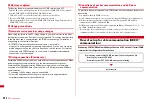 Предварительный просмотр 386 страницы Docomo F-01A Instruction Manual