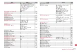 Preview for 399 page of Docomo F-01A Instruction Manual