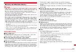 Предварительный просмотр 429 страницы Docomo F-01A Instruction Manual