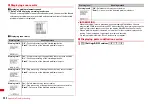 Предварительный просмотр 436 страницы Docomo F-01A Instruction Manual