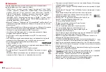 Предварительный просмотр 444 страницы Docomo F-01A Instruction Manual