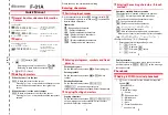 Предварительный просмотр 459 страницы Docomo F-01A Instruction Manual