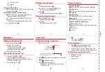 Предварительный просмотр 460 страницы Docomo F-01A Instruction Manual