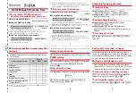 Предварительный просмотр 465 страницы Docomo F-01A Instruction Manual