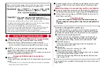 Предварительный просмотр 467 страницы Docomo F-01A Instruction Manual