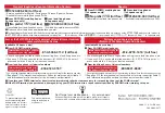 Предварительный просмотр 468 страницы Docomo F-01A Instruction Manual