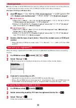 Предварительный просмотр 480 страницы Docomo F-01A Instruction Manual