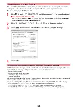 Предварительный просмотр 482 страницы Docomo F-01A Instruction Manual