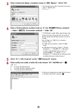 Предварительный просмотр 490 страницы Docomo F-01A Instruction Manual