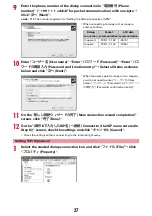 Предварительный просмотр 496 страницы Docomo F-01A Instruction Manual