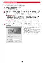 Предварительный просмотр 503 страницы Docomo F-01A Instruction Manual