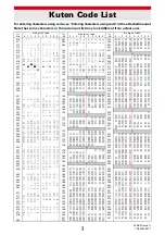 Preview for 516 page of Docomo F-01A Instruction Manual